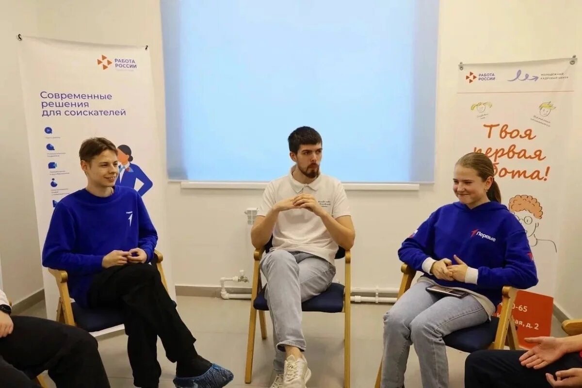    В Псковской области открылся первый клуб участников СВО и членов их семей