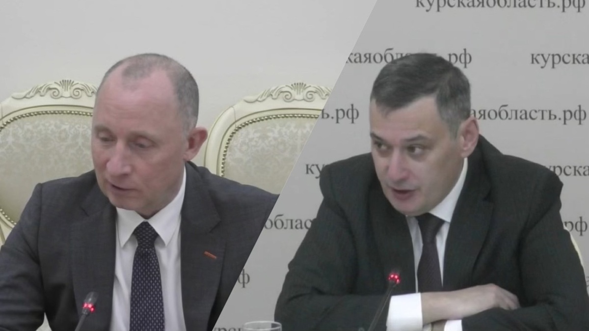    20 участков подготовлены к строительству малоэтажных посёлков для переселенцев из курского приграничья