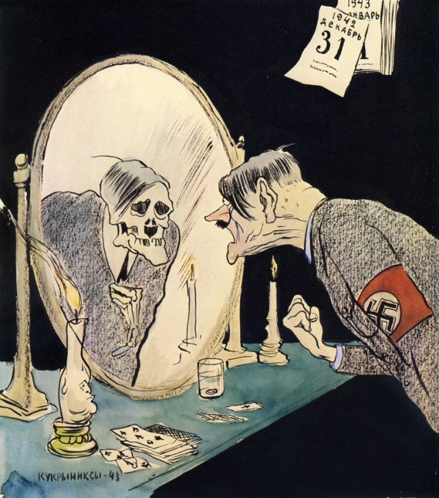 из открытых источников