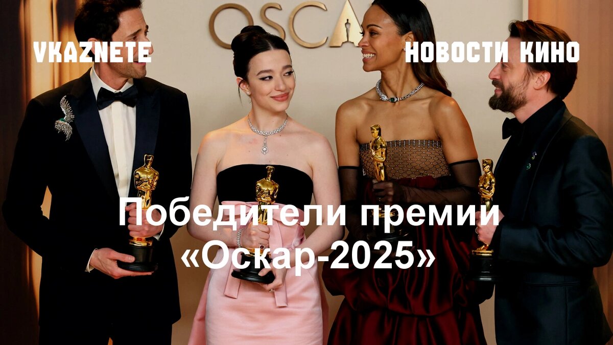 Источник фото: Instagram (@Daniel Cole/Reuters)