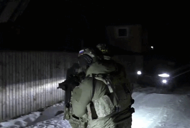    Видео: ФСБ России