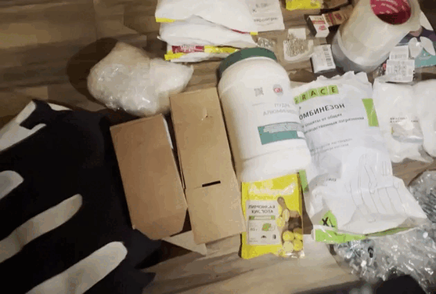    Видео: ФСБ России