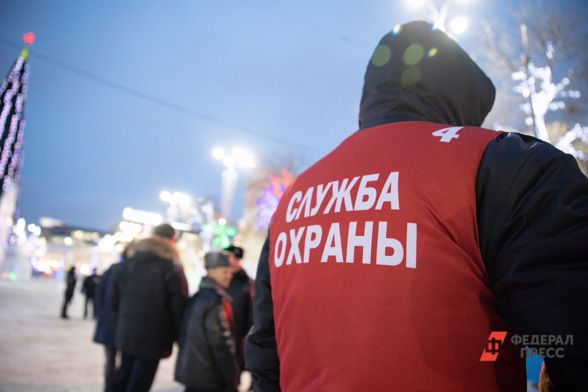 Охрана подорожала.  Фото: Фото: ФедералПресс / Евгений Поторочин