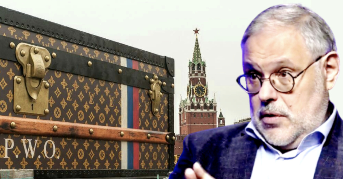 Луи Витон на Красной площади