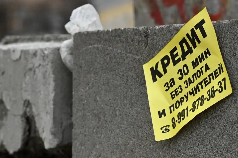     © РИА Новости. Павел Бедняков