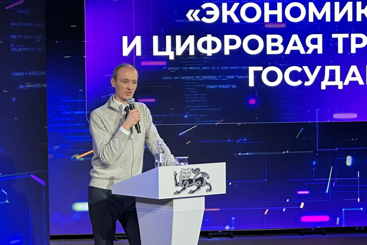 Читайте также Нацпроект "Экономика данных" раскрыл планы по цифровизации России на грядущие пять лет Правительство РФ представило новый нацпроект "Экономика данных и цифровая трансформация государства", который пришел на смену "Цифровой экономике". Нацпроект рассчитан на 2025-2030 гг. Общий объем государственного финансирования составит 1 трлн руб. на пять лет.