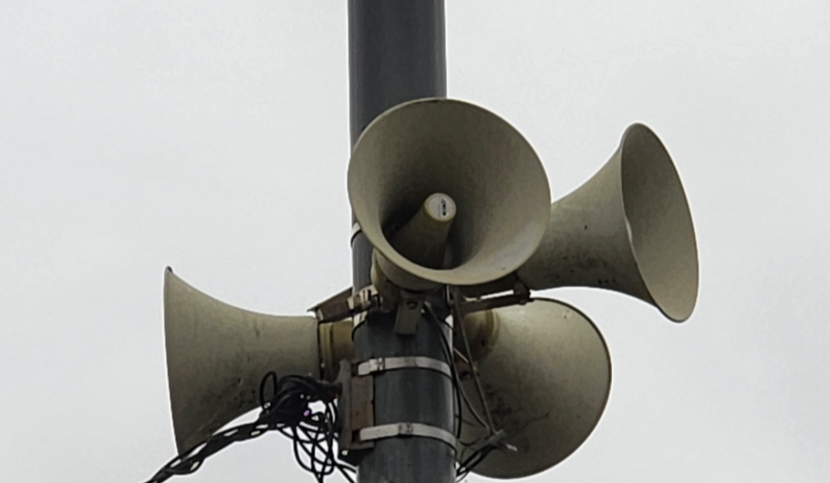     Система оповещения. Источник: egions.ru Автор фото: Дмитрий Павлов