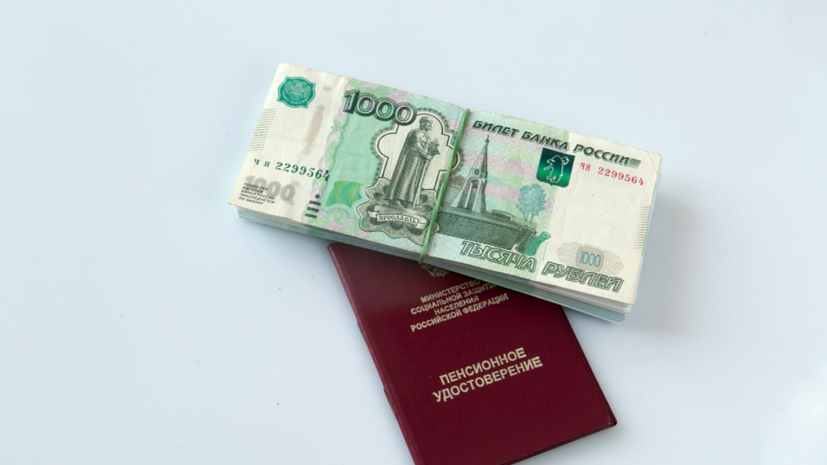   globallookpress.com Nikolay Gyngazov