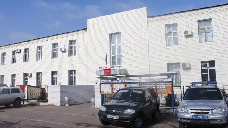     Источник: ГУ МВД по Волгоградской области