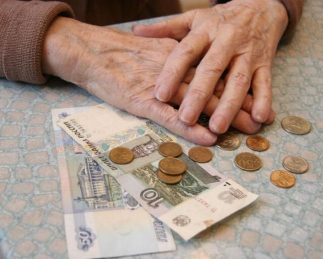    Фото: frepic.com