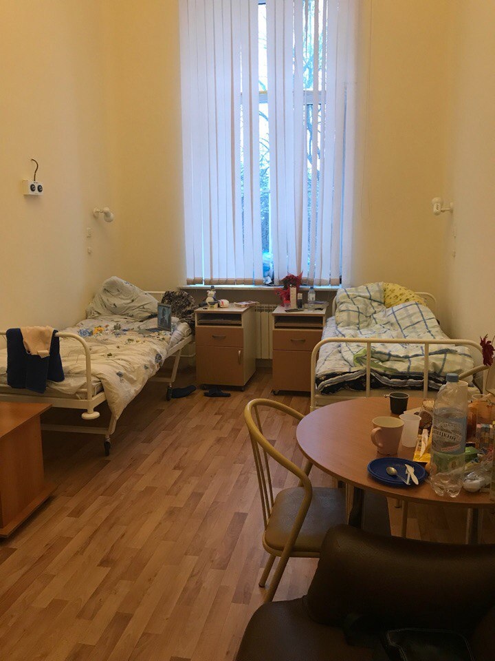 Палата Дородового отделения