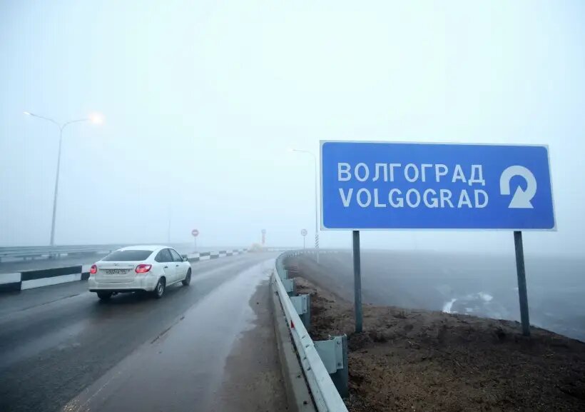     © РИА Новости. Кирилл Брага