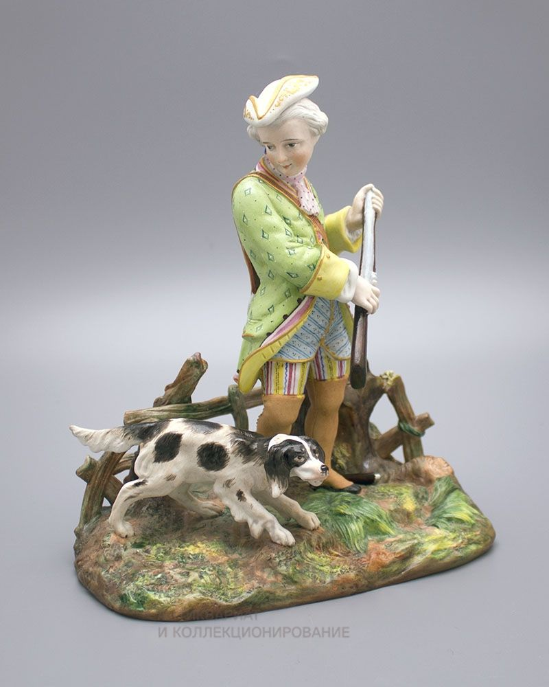 Фарфоровая статуэтка «Охотник с собакой», завод Попова, Россия, 19 в. 