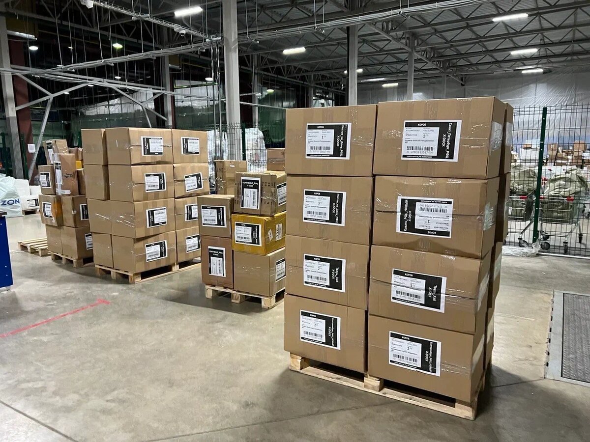 Мы сделаем всю работу за вас.