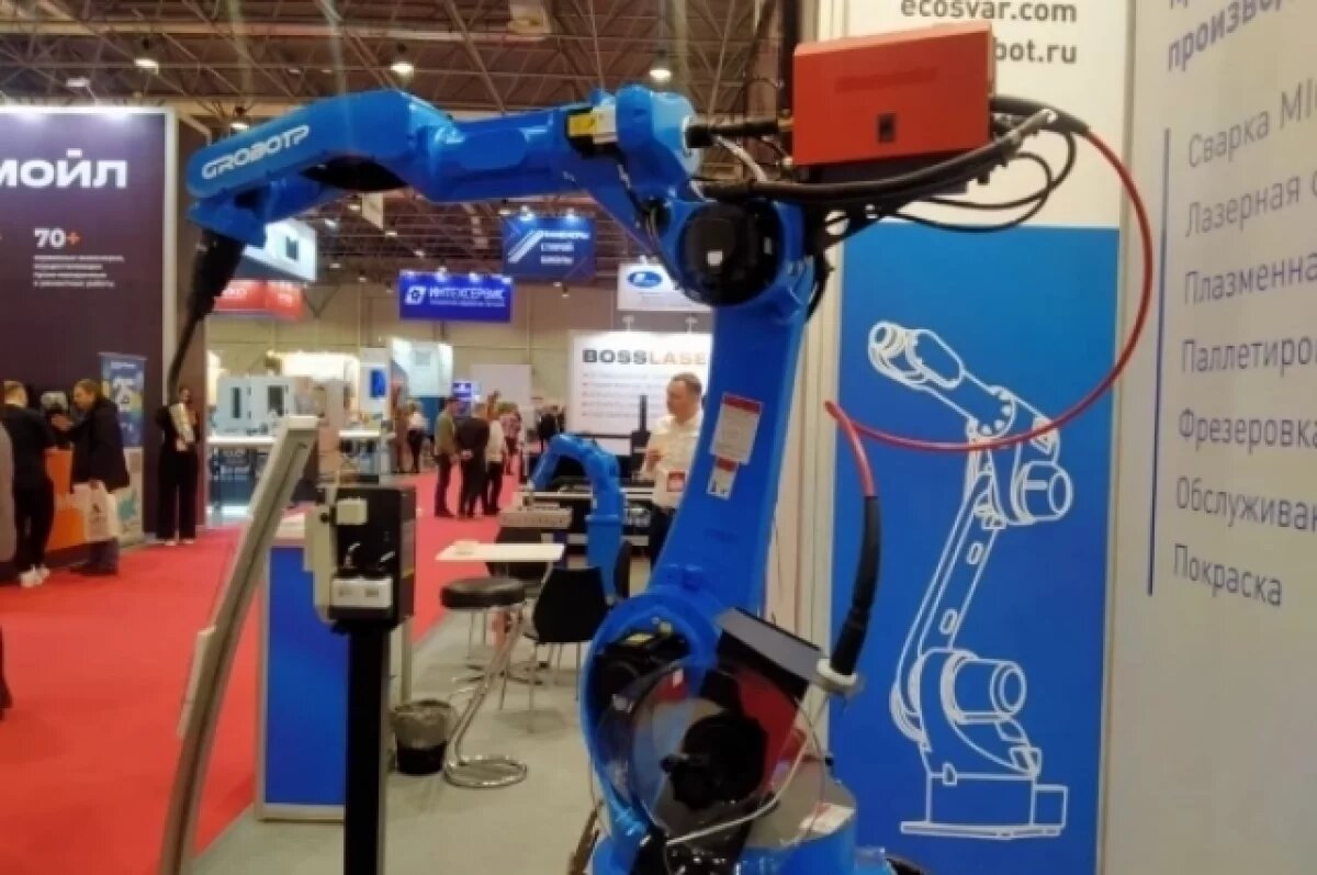    Выставке-форуму «МашЭкспо Сибирь – 2025» дали старт в Новосибирске