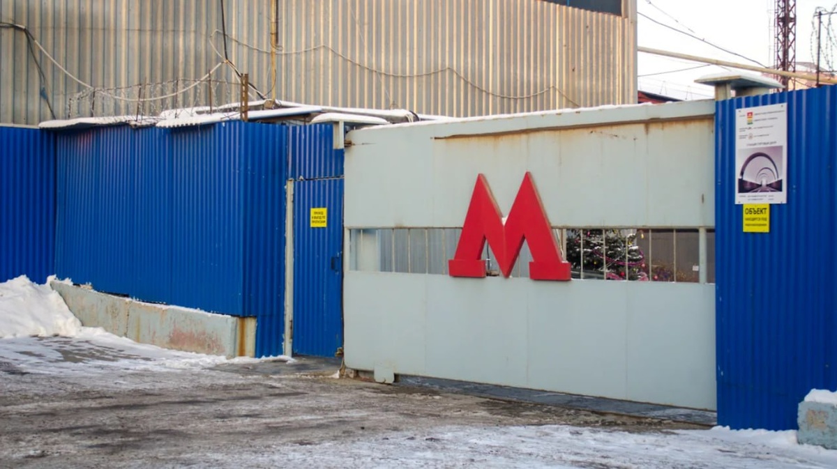 Фото: Ирина Созыкова, Коммерсантъ