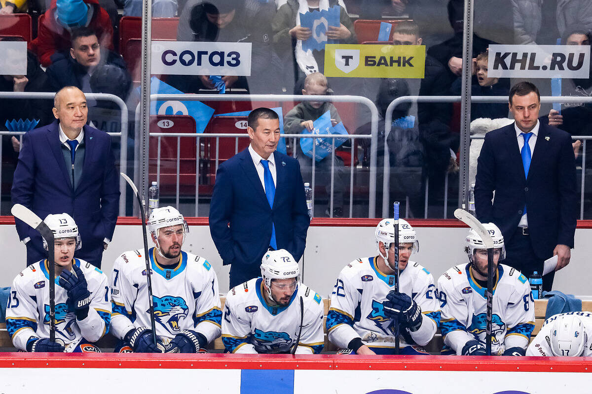 Фото: ru.hcbarys.kz