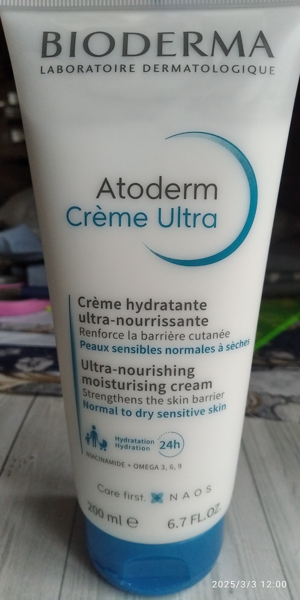 Сейчас акция в аптеках Здоровый город.