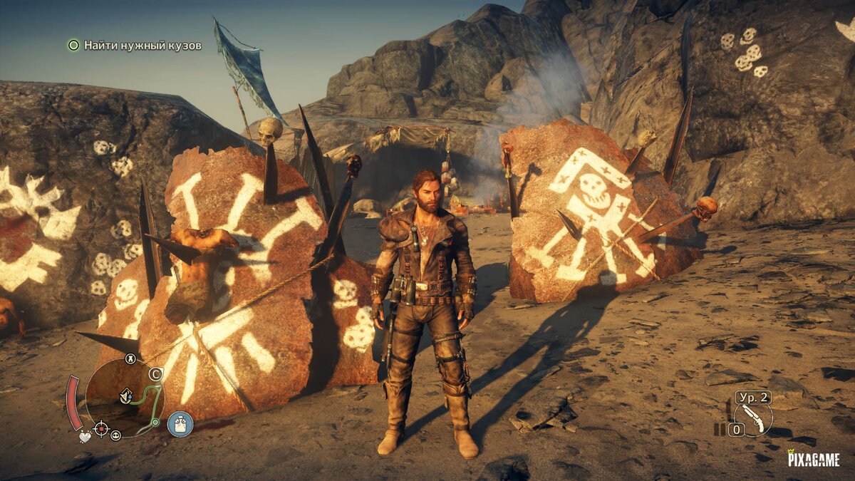 Изображение представлено: Avalanche Studios Group, Feral Interactive…