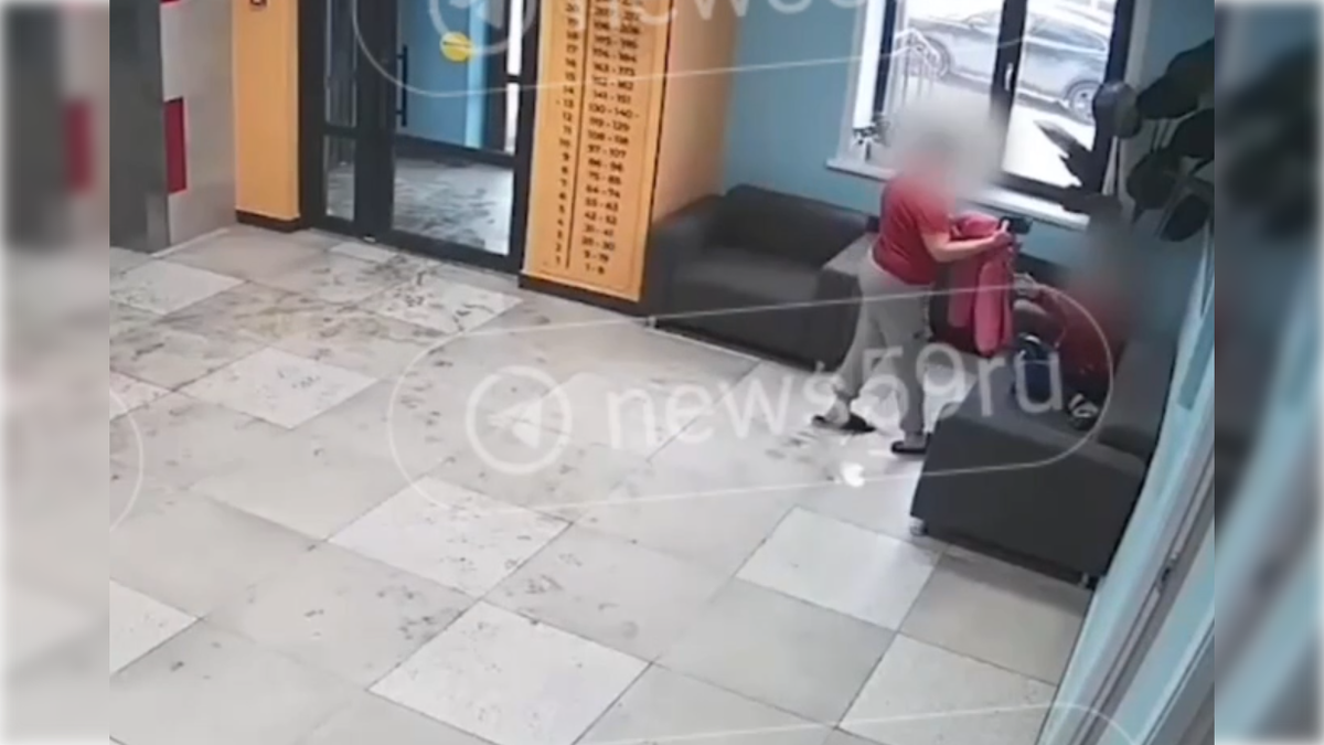 Кадр видео: 59.ru