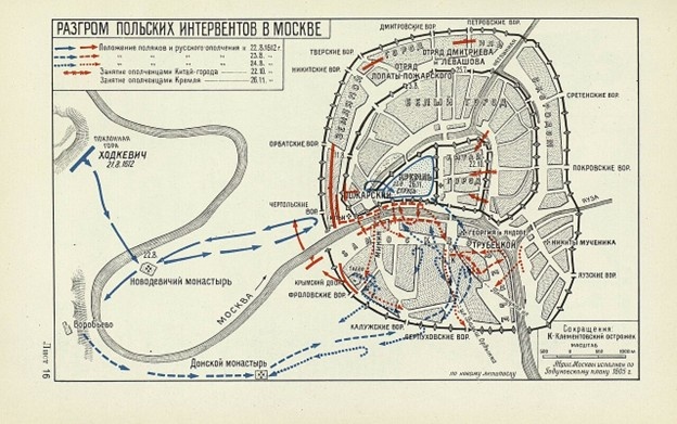 Карта Московского сражения августа 1612. Версия 1946 года. Из открытых источников