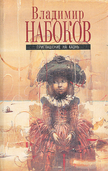 Из открытых источников. 