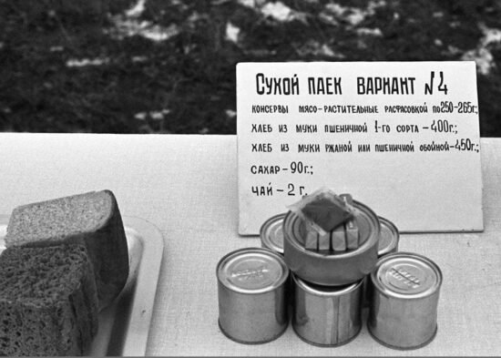 Фото: Яндекс картинки