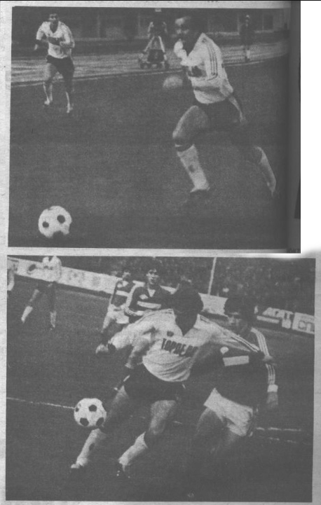 Там же. Сканирование и коллаж автора ИстАрх.