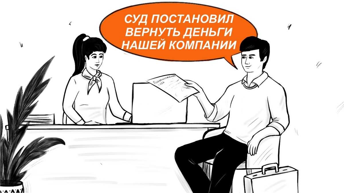 Каким образом общество могло распознать наличие ошибки в курсах валют