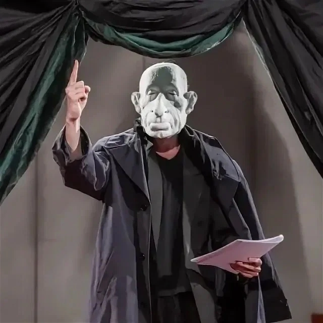 Сцена из спектакля фото из открытых источников 