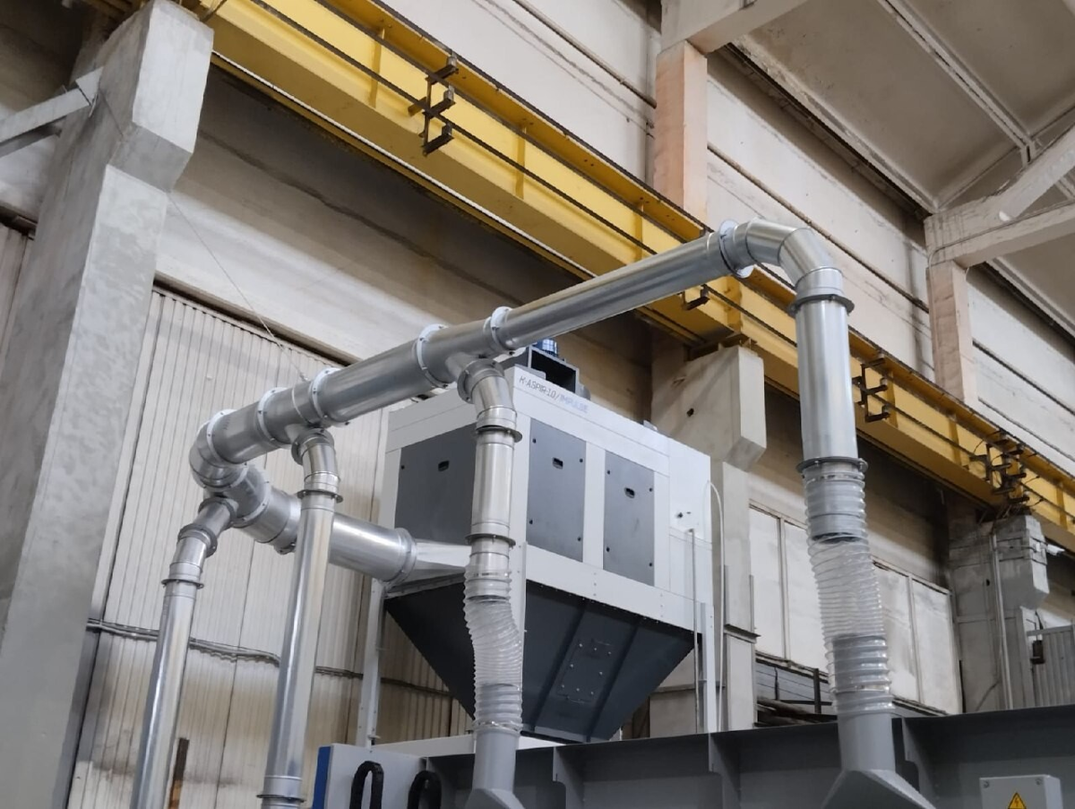 СТАНРЕМ компания завоевала доверие среди мебельщиков, работников столярных цехов и представителей станко-торговых фирм. Мы — российский производитель промышленных систем аспирации.