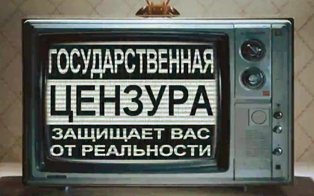 Picture background
