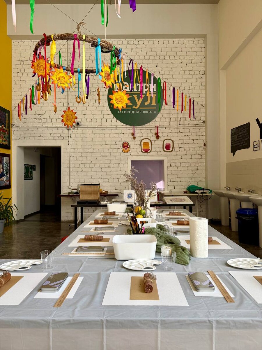 Арт-встреча «Рисунок в круге», 1 марта 2025г. 