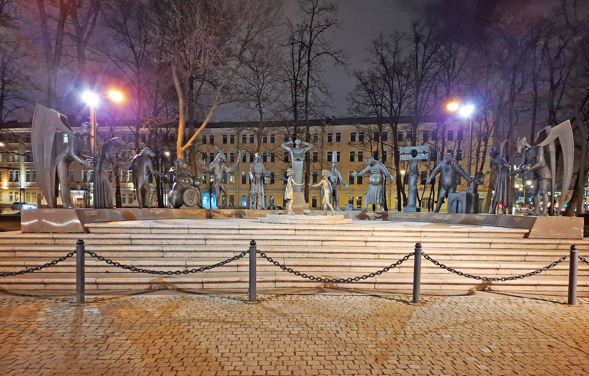 Москва, «Дети - жертвы пороков взрослых». Фото автора.