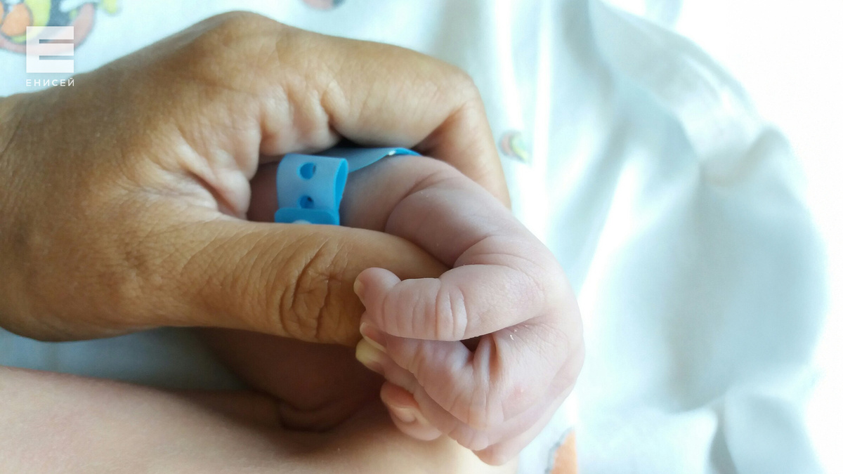     Более 1400 жительниц Красноярского края смогут сделать ЭКО в 2025 году