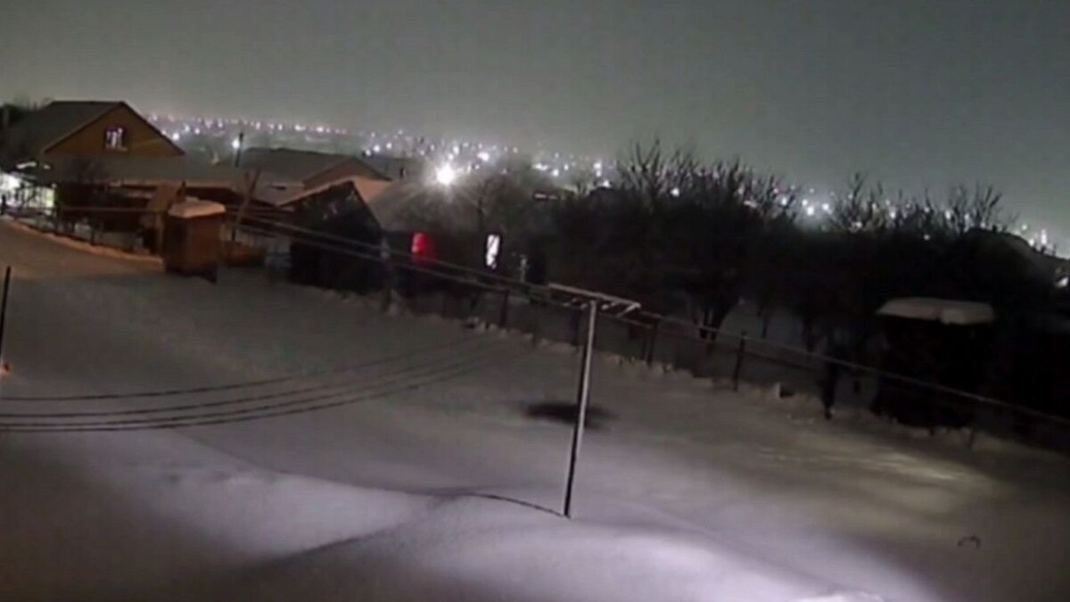    Фото: t.me/lagonakilive