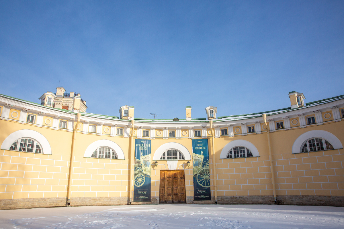 «Придворный экипаж в Царском Селе». Фото: ГМЗ «Царское Село», Святослав Новиков