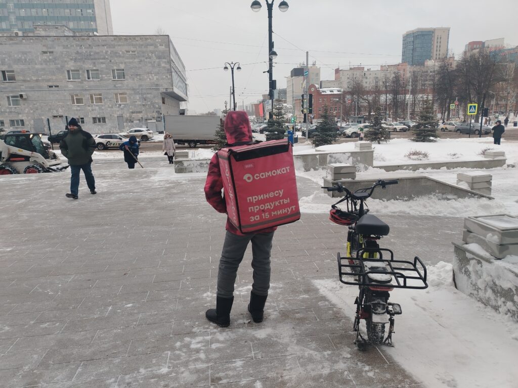    Фото: В курсе.ру Полина Анкушина