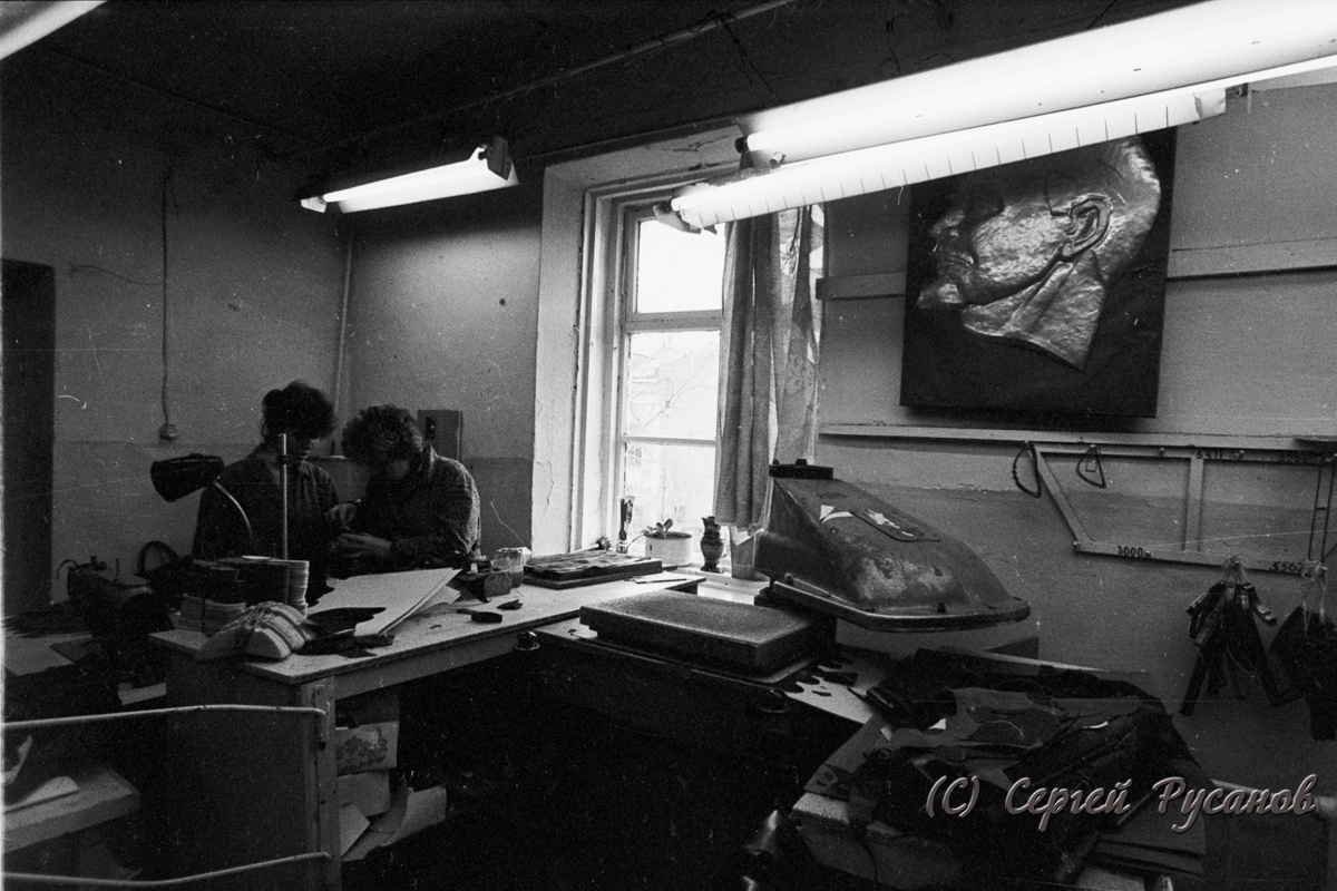 Фабрика модельной обуви ТОП апрель 1993г.