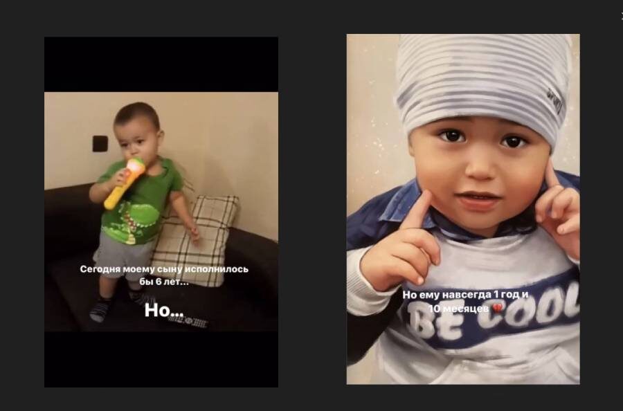 Скриншоты со страницы Юлии Умаровой