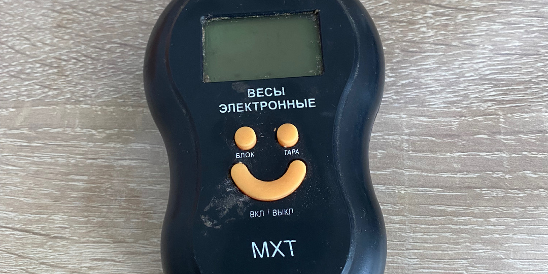 Электронные весы MXT (безмен) мелкий ремонт.