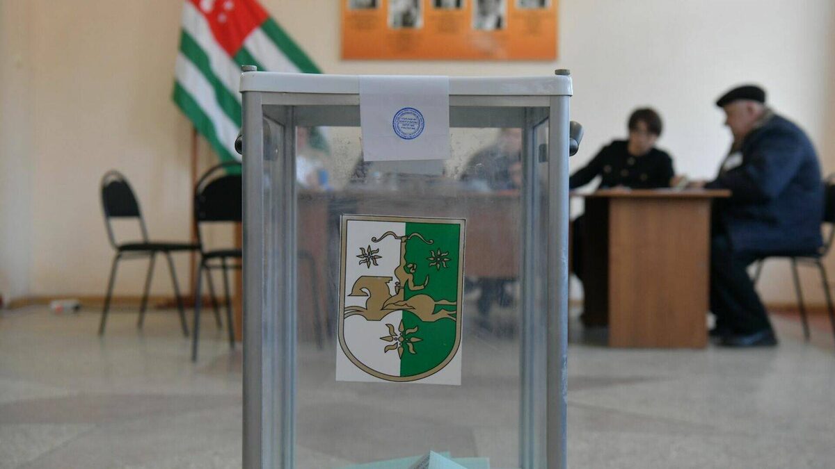 В минувшие выходные в Абхазии прошёл второй тур президентских выборовФото: скриншот видео