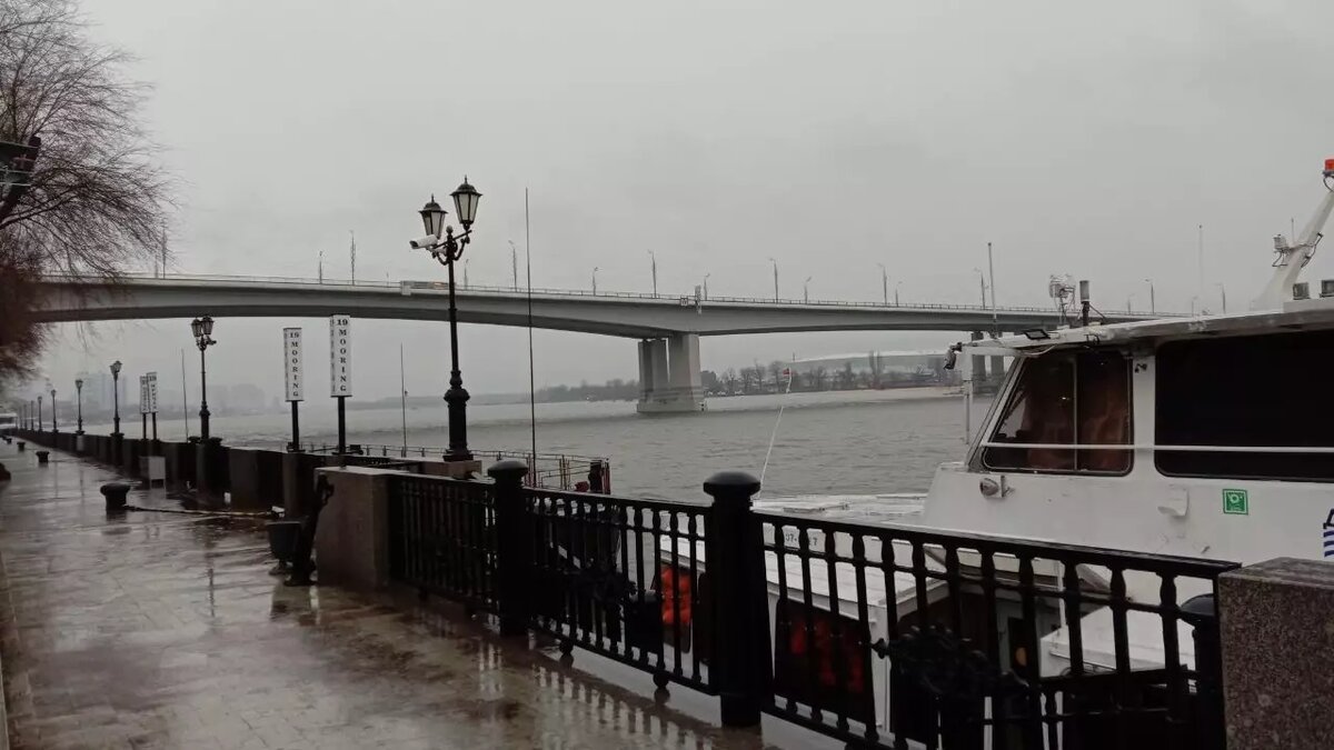     Источник: rostovgazeta.ru