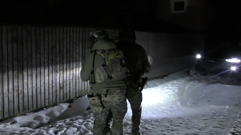    ЦОС ФСБ России