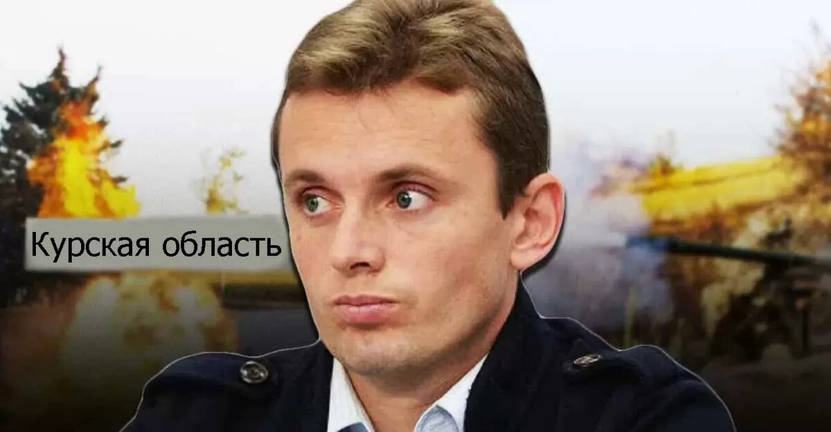 Руслан бортник / коллаж