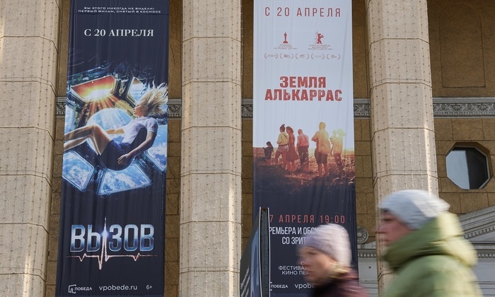    «Не надо бояться Голливуда»