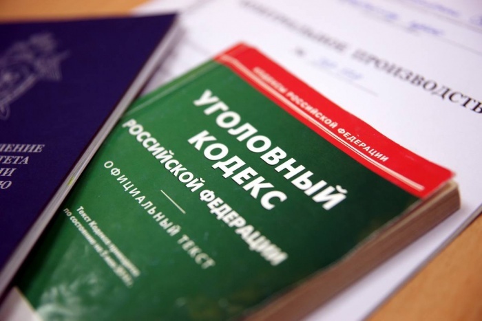    СУ СК РФ по Краснодарскому краю