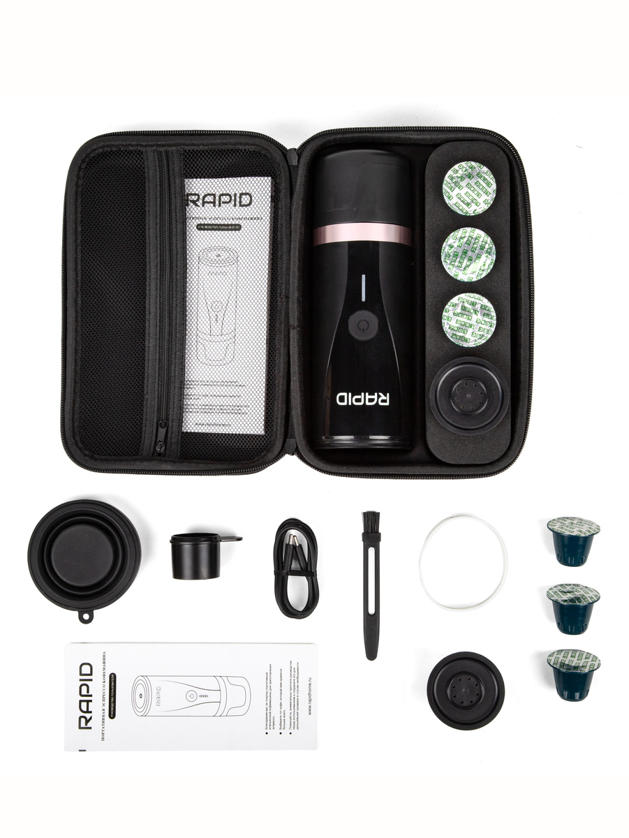 Узнайте 5 простых и вкусных рецептов кофе, которые легко приготовить в дороге с помощью портативной капсульной кофемашины. Идеальный кофе — в любом месте и в любое время!