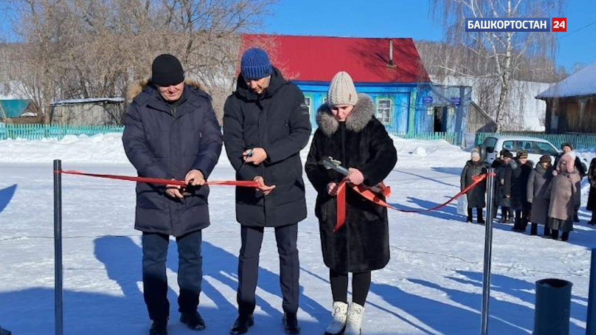    В селе Урмиязы в Башкирии открылась врачебная амбулатория