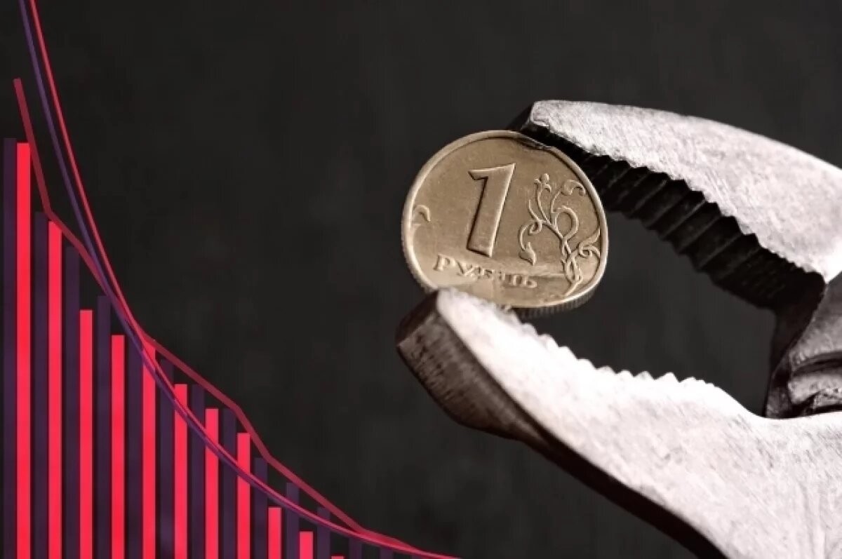    Жительница Воронежа вложила в фальшивую биржу 306 тысяч рублей